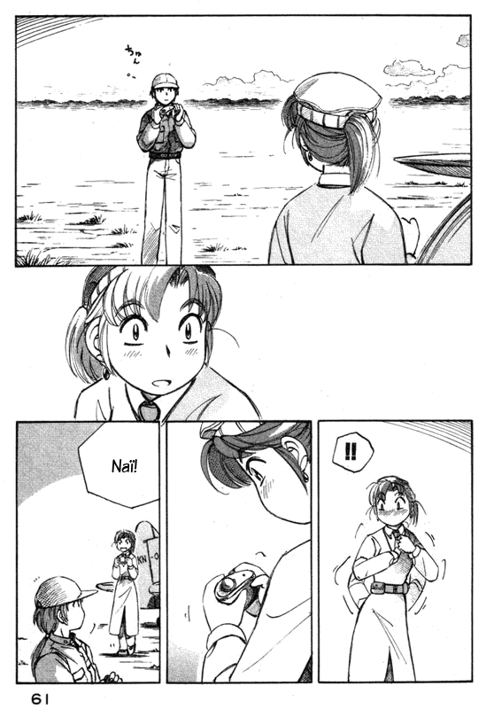 img Yokohama Kaidashi Kikou 3